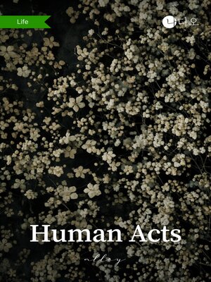 cover image of About Human Acts